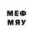 Мефедрон 4 MMC Daulet Maldybaev