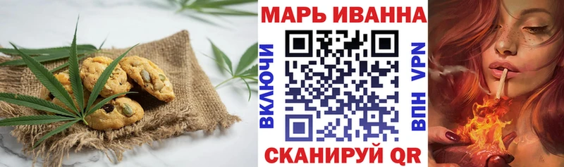 Cannafood марихуана  Салехард 