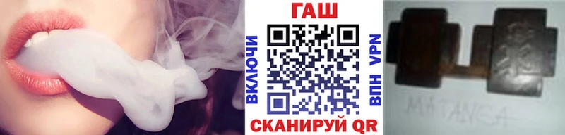 сколько стоит  kraken онион  сайты даркнета официальный сайт  Салехард  ГАШ Изолятор 