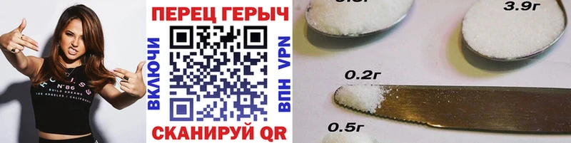 купить наркотики цена  Салехард  Героин гречка 