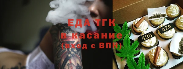 марки lsd Алзамай