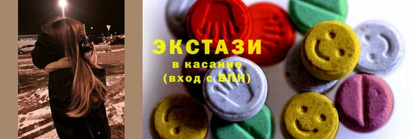 Альфа ПВП Арсеньев
