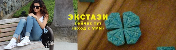 марки lsd Алзамай