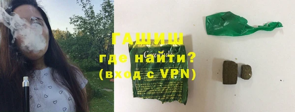 герыч Аркадак