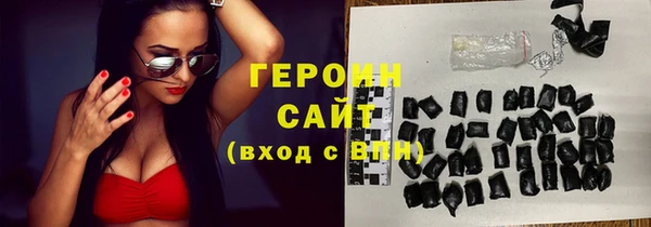 Альфа ПВП Арсеньев