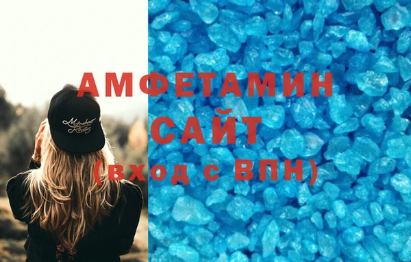 Альфа ПВП Арсеньев