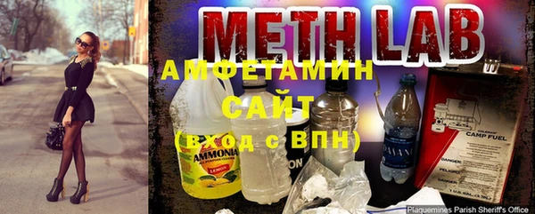 соль курить ск Алексин