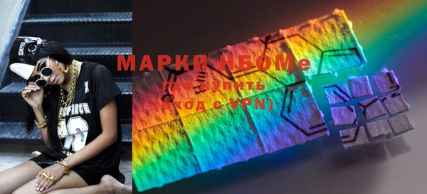 герыч Аркадак