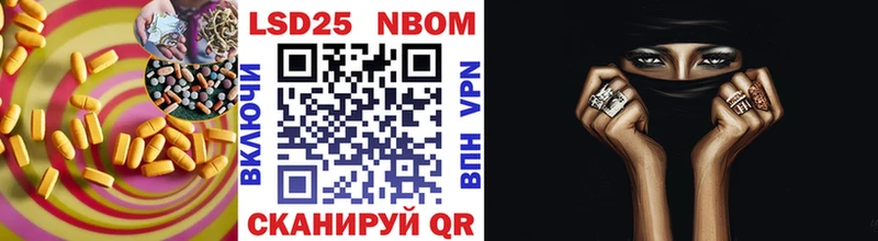 LSD-25 экстази кислота  как найти   Салехард 