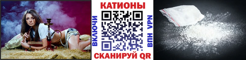 hydra зеркало Салехард Мефедрон 4 MMC как найти закладки